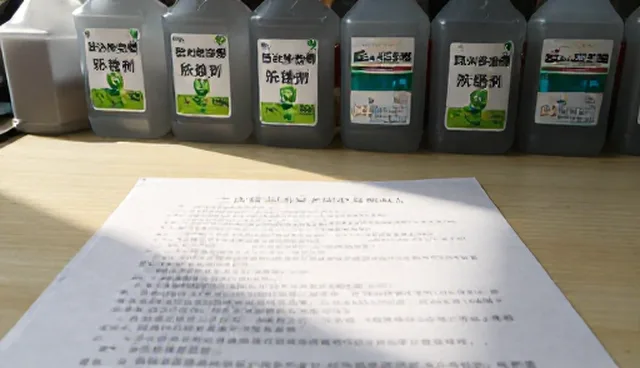 客户沟通中如何注重细节提升合作效率